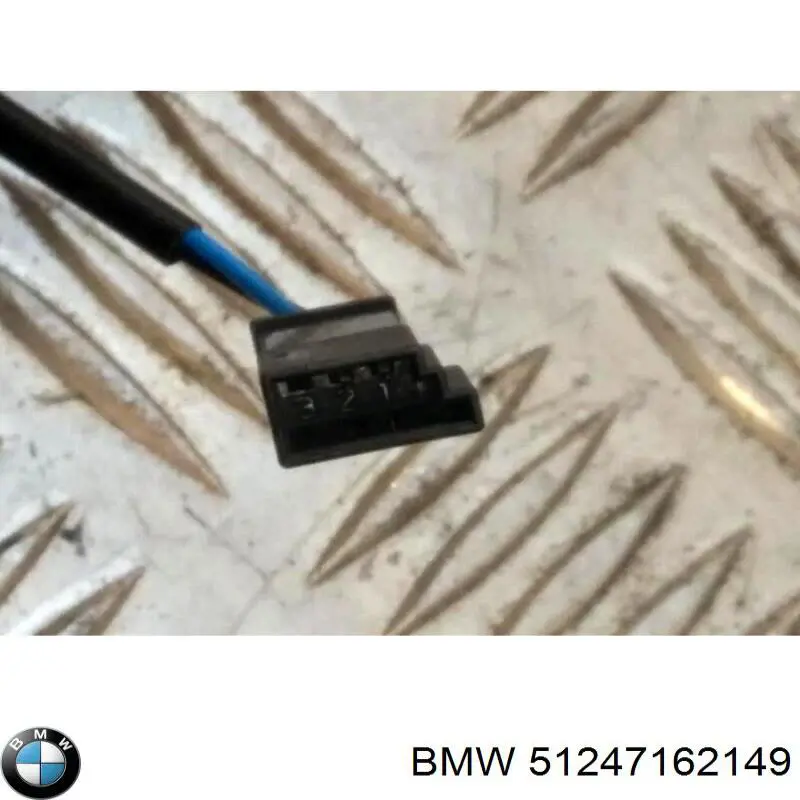 51247162149 BMW Ручка двери багажника, наружная