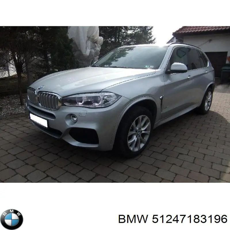 Купить 51247183196 BMW Замок двери задней левой распашной нижний