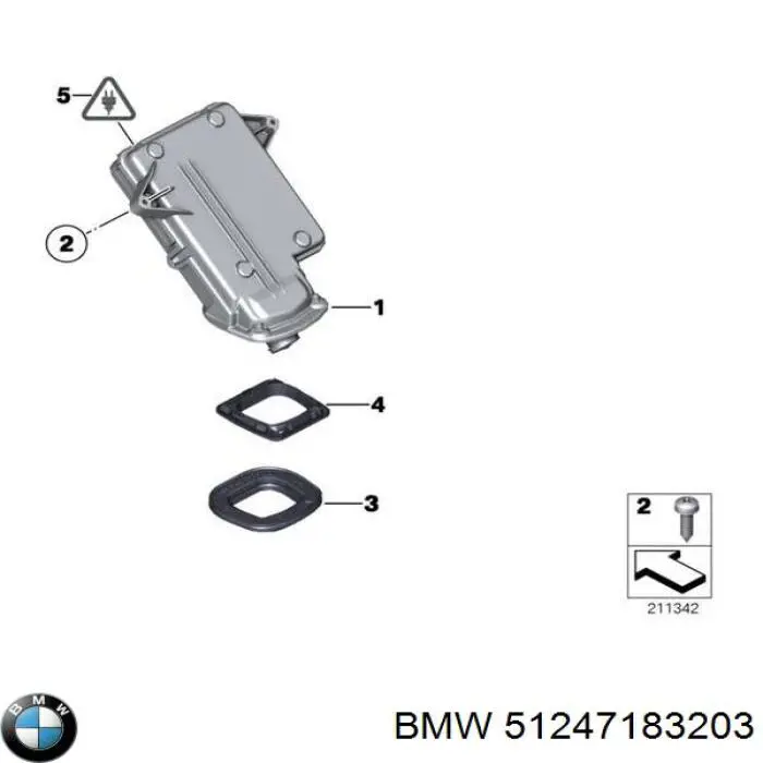  BMW 51247183203 цена, от 2.53 USD