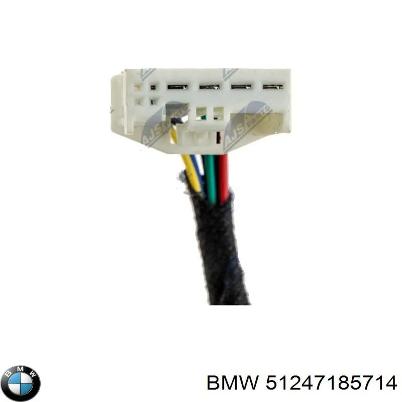Купить 51247185714 BMW Амортизатор двери багажника