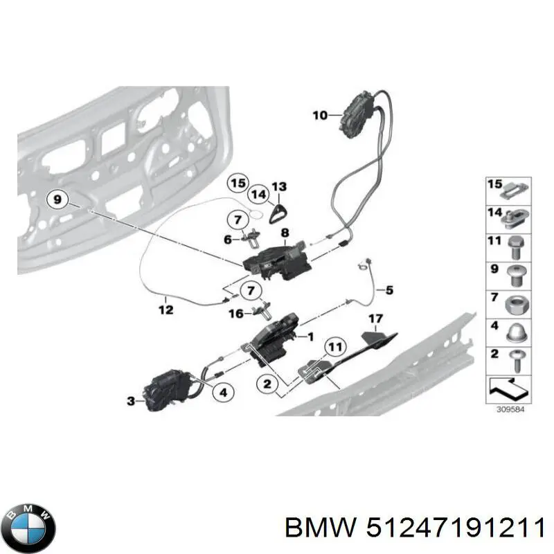 51247191211 BMW Замок пятой двери