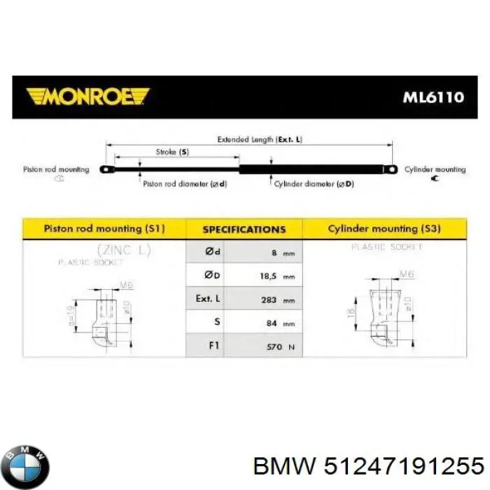 Купить 51247191255 BMW Амортизатор двери багажника