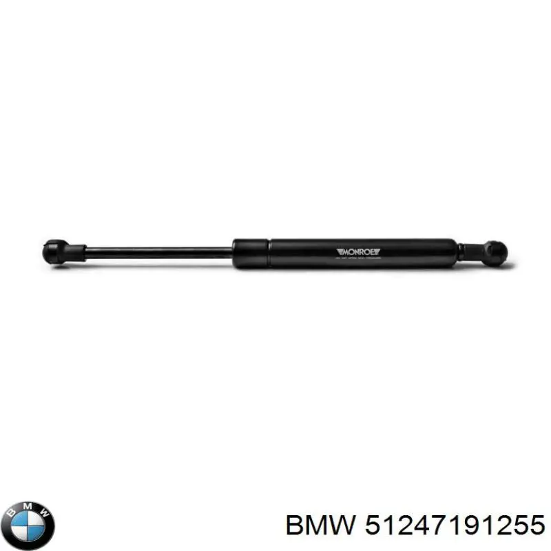 Амортизатор багажника 51247191255 BMW