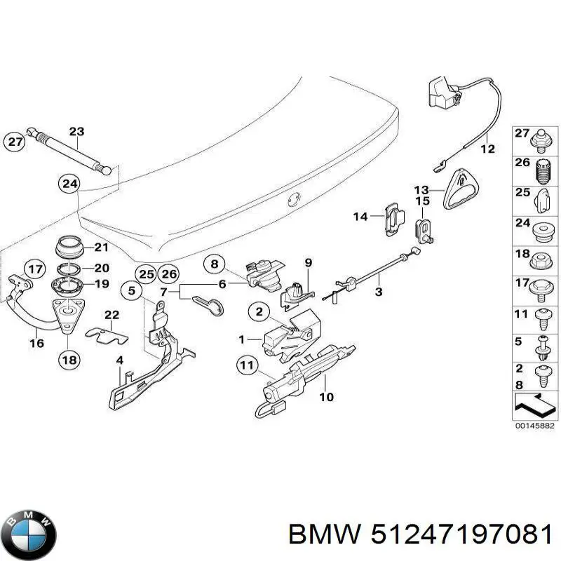 Замок крышки багажника (двери 3/5-й задней) 51247197081 BMW