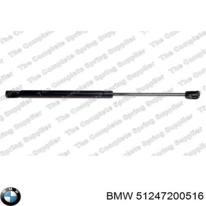 Амортизатор багажника 612801 Stabilus