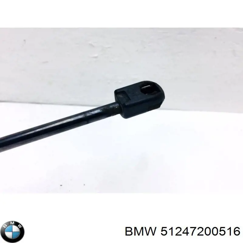 Газовый упор багажника Stabilus 612801