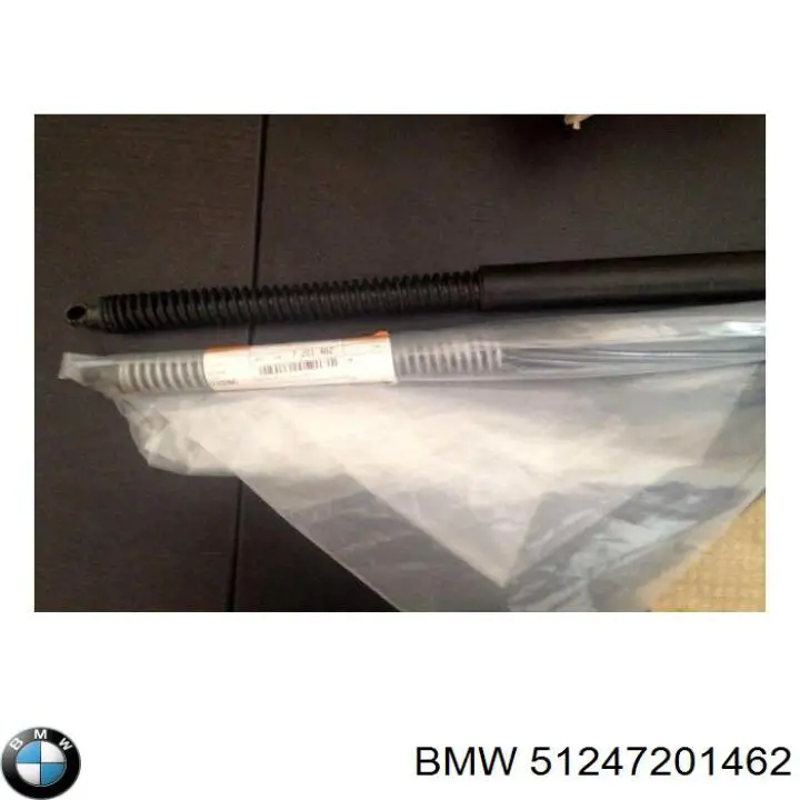 Купить 51247201462 BMW Амортизатор двери багажника