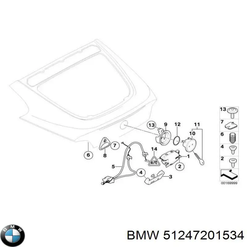 Личинка замка багажника BMW 51247201534 цена, от 10.14 USD