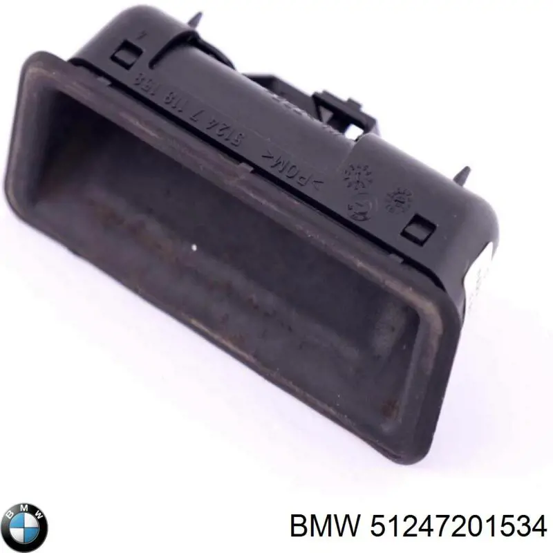 Купить 51247201534 BMW Личинка замка багажника