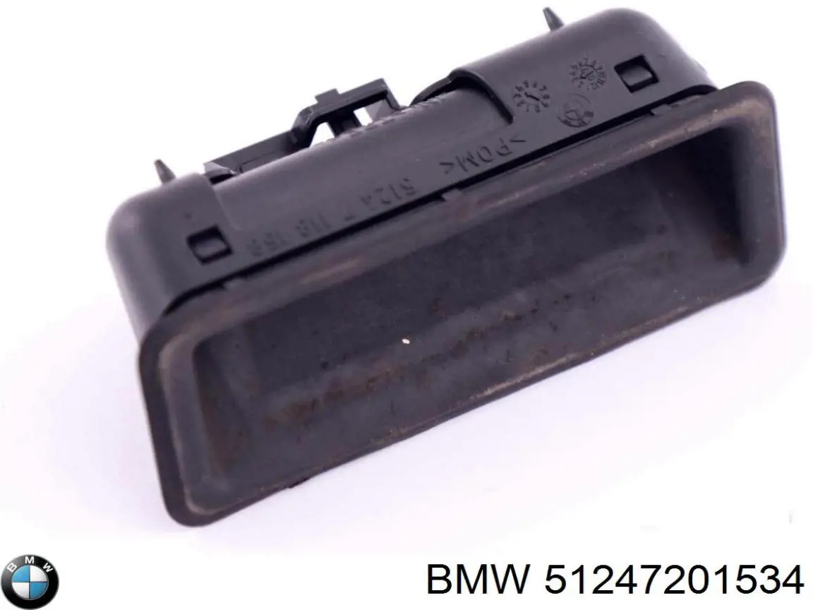 Личинка замка багажника 51247201534 BMW