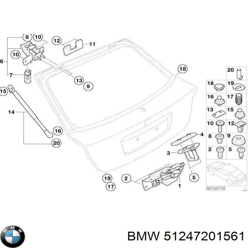 51247201561 BMW замок крышки багажника (двери 3/5-й задней)