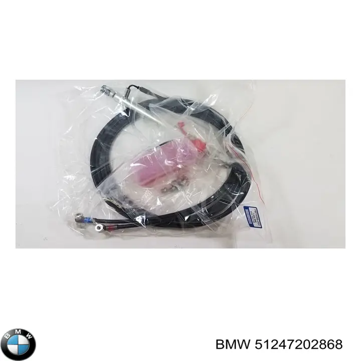 Амортизатор багажника 51247202868 BMW