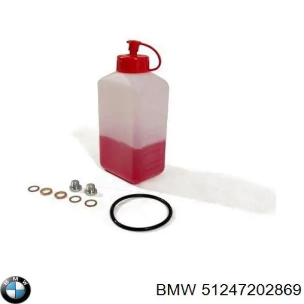  BMW 51247202869 цена, от 140.79 USD