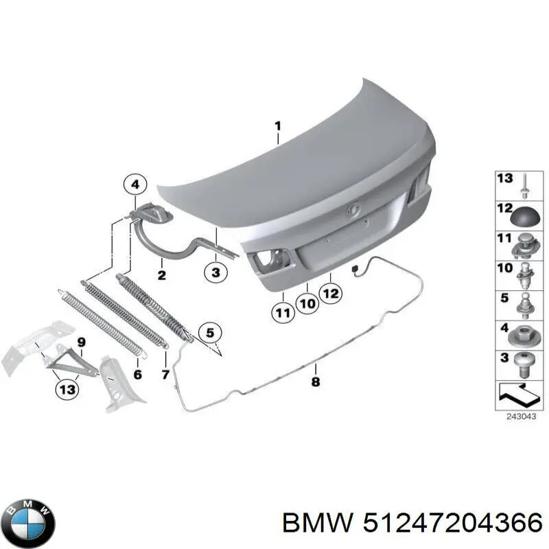Купить 7105116 Autotechteile Амортизатор двери багажника