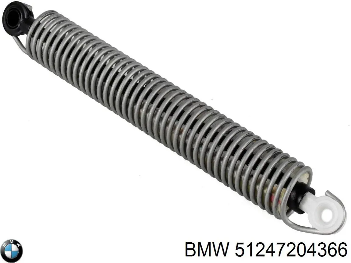 Амортизатор задней двери AIC 72576 цена, от 24.84 USD