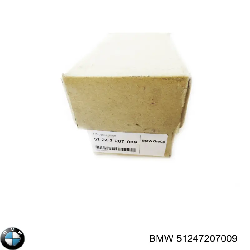 Амортизатор задней двери AIC 75568 цена, от 126.69 USD