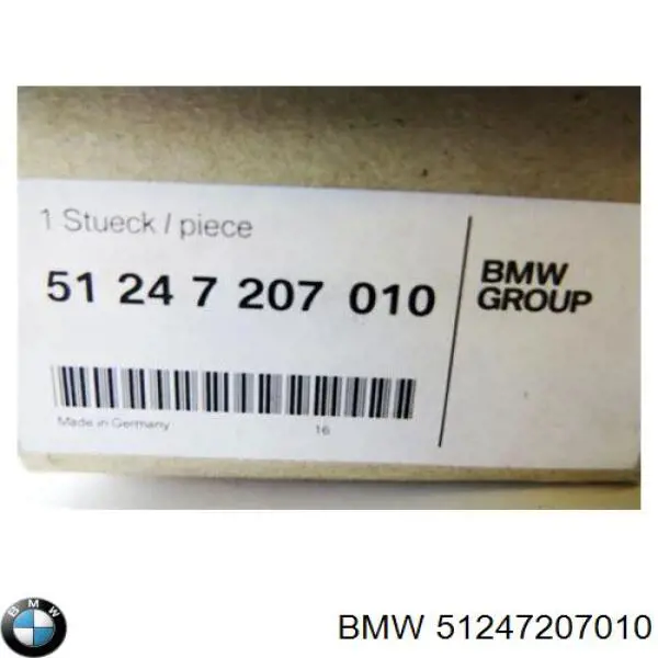 Амортизатор багажника 1481206580 JP Group