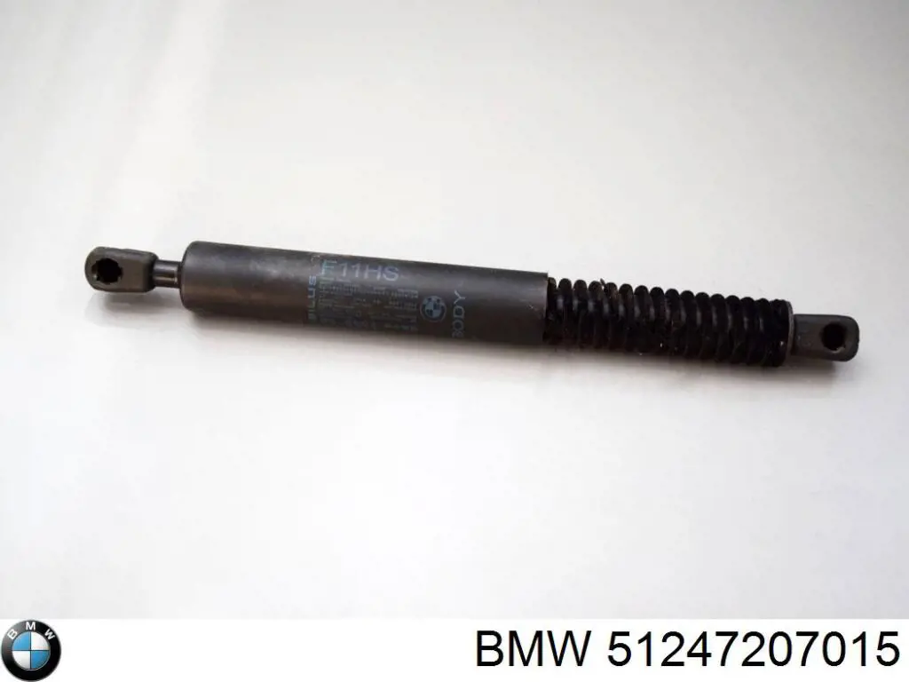 Амортизатор багажника 51244892833 BMW