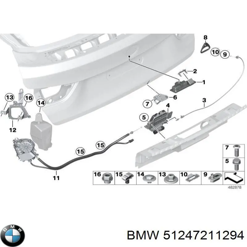 Фиксатор/петля (зацеп) замка двери/крышки багажника BMW 51247211294 цена, от 12.99 USD