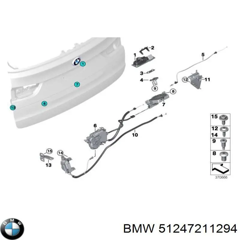 Купить 51247211294 BMW Зацеп замка крышки багажника