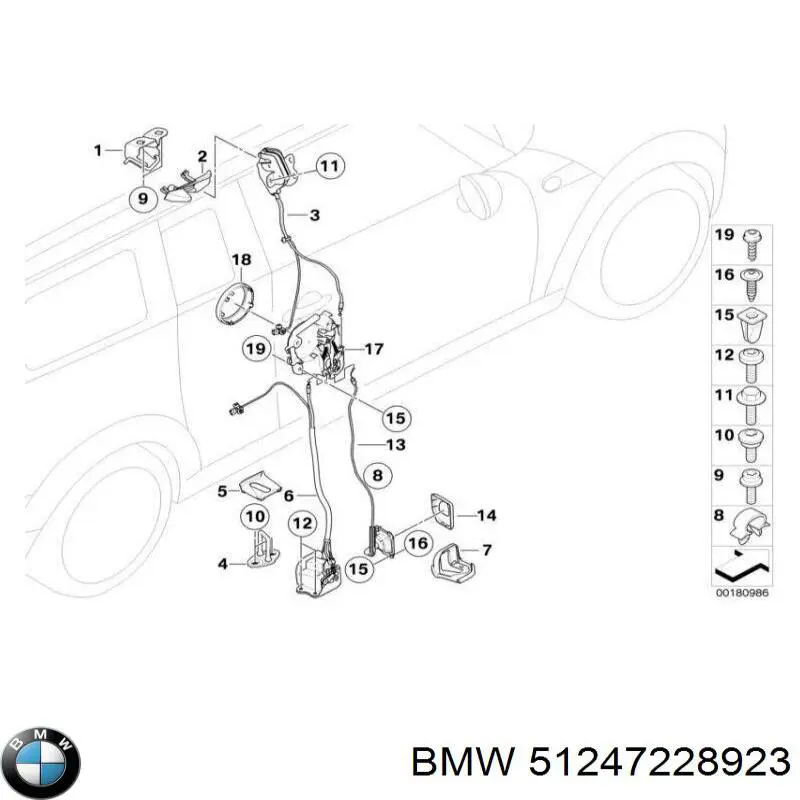  BMW 51247228923 цена, от 90.84 USD