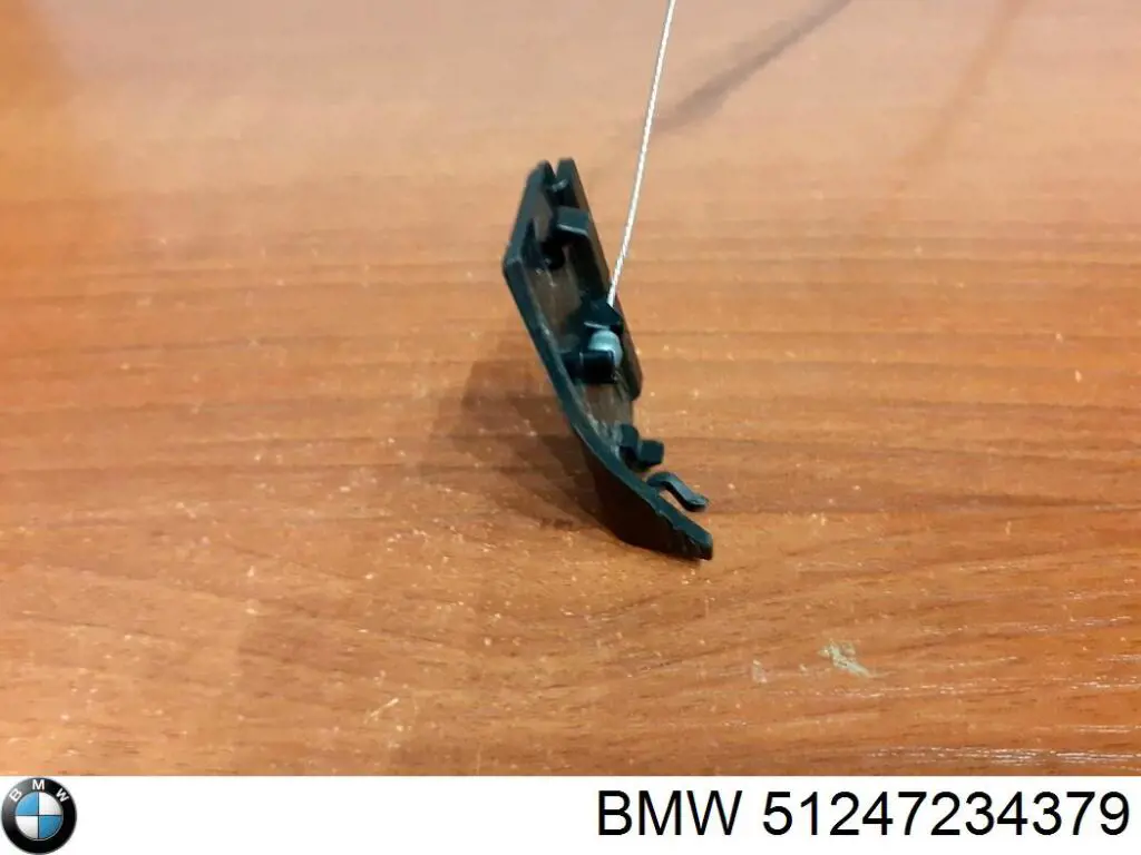 Замок двери багажника BMW 51247234379 цена, от 98.07 USD