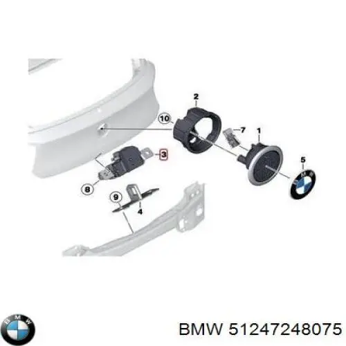 Замок двери багажника AND 3M827003 цена, от 28.47 USD