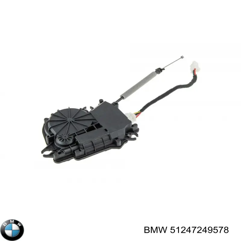 Мотор (клапан) дотяжки багажника BMW 51247249578 цена, от 27.87 USD