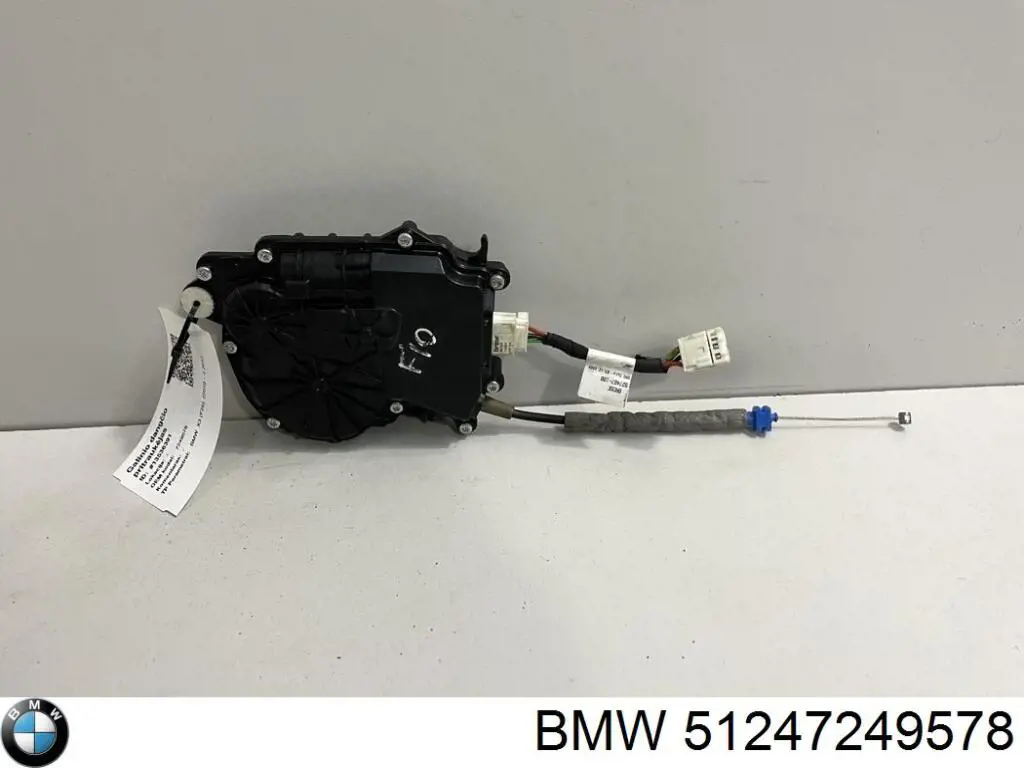 51247249578 BMW Мотор (клапан) дотяжки багажника