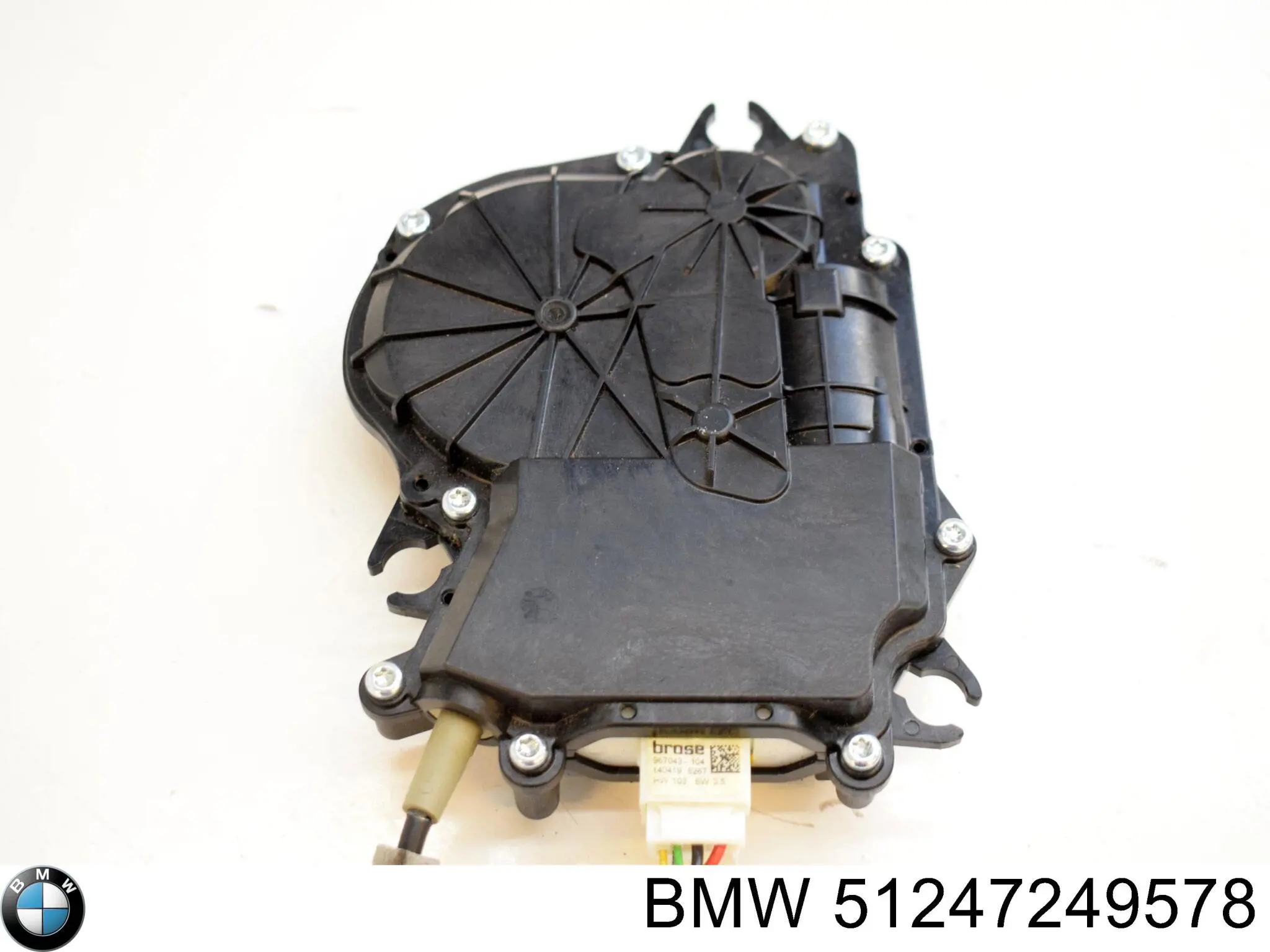 Мотор (клапан) дотяжки багажника 7249578 BMW