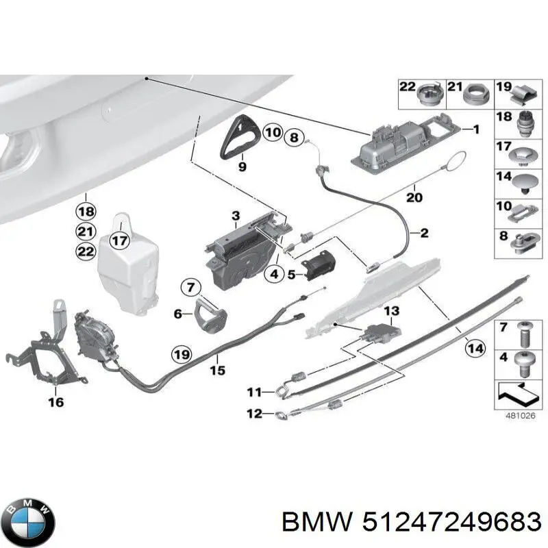 Трос/тяга газа (акселератора) BMW 51247249683