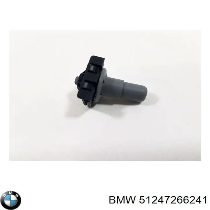 Подушка крепления глушителя BMW 51247266241 цена, от 5.08 USD