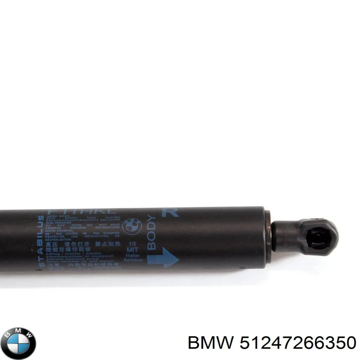 Амортизатор задней двери BMW 51247266350 цена, от 23.00 USD