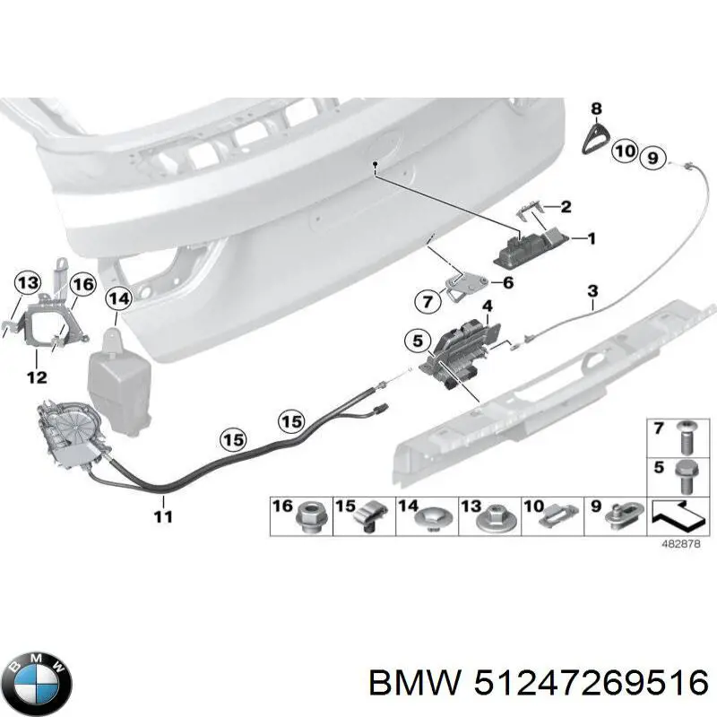 Купить EZCBM400 NTY Актуатор замка багажника
