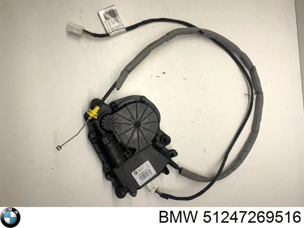 Актуатор замка ляды NTY EZCBM400 цена, от 61.26 USD