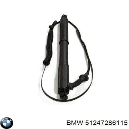 7332695 BMW Амортизатор крышки багажника