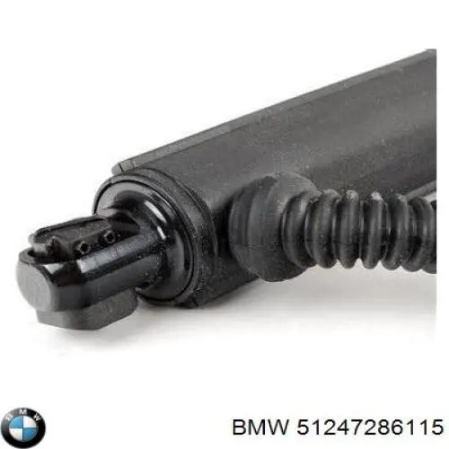 Амортизатор задней двери BMW 7332695 цена, от 114.05 USD