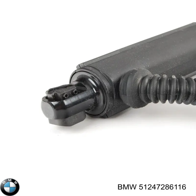 Купить 51247286116 BMW Амортизатор двери багажника