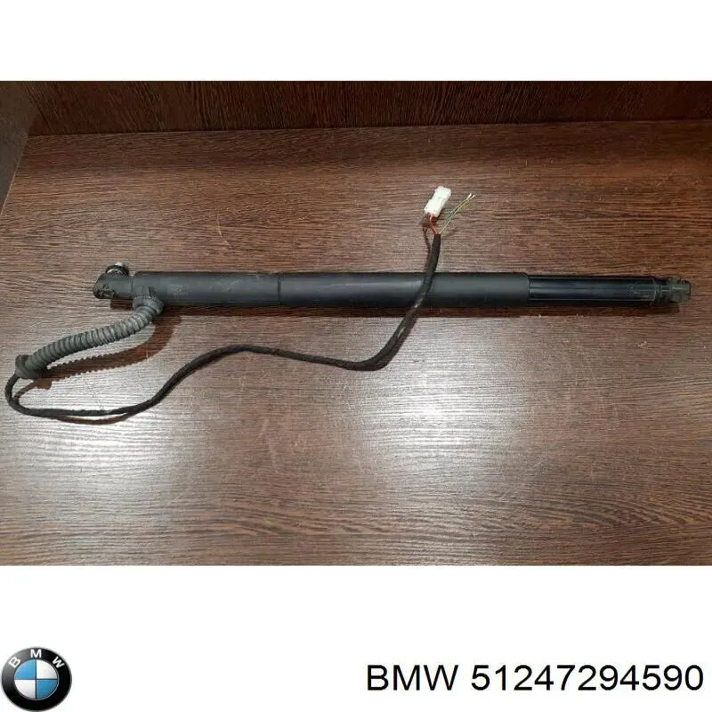 Амортизатор задней двери Frey 890815901 цена, от 76.05 USD