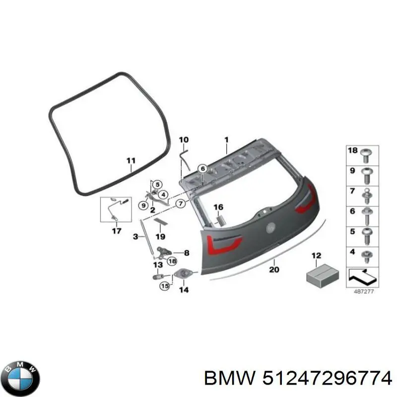 7296774 BMW Петля крышки багажника