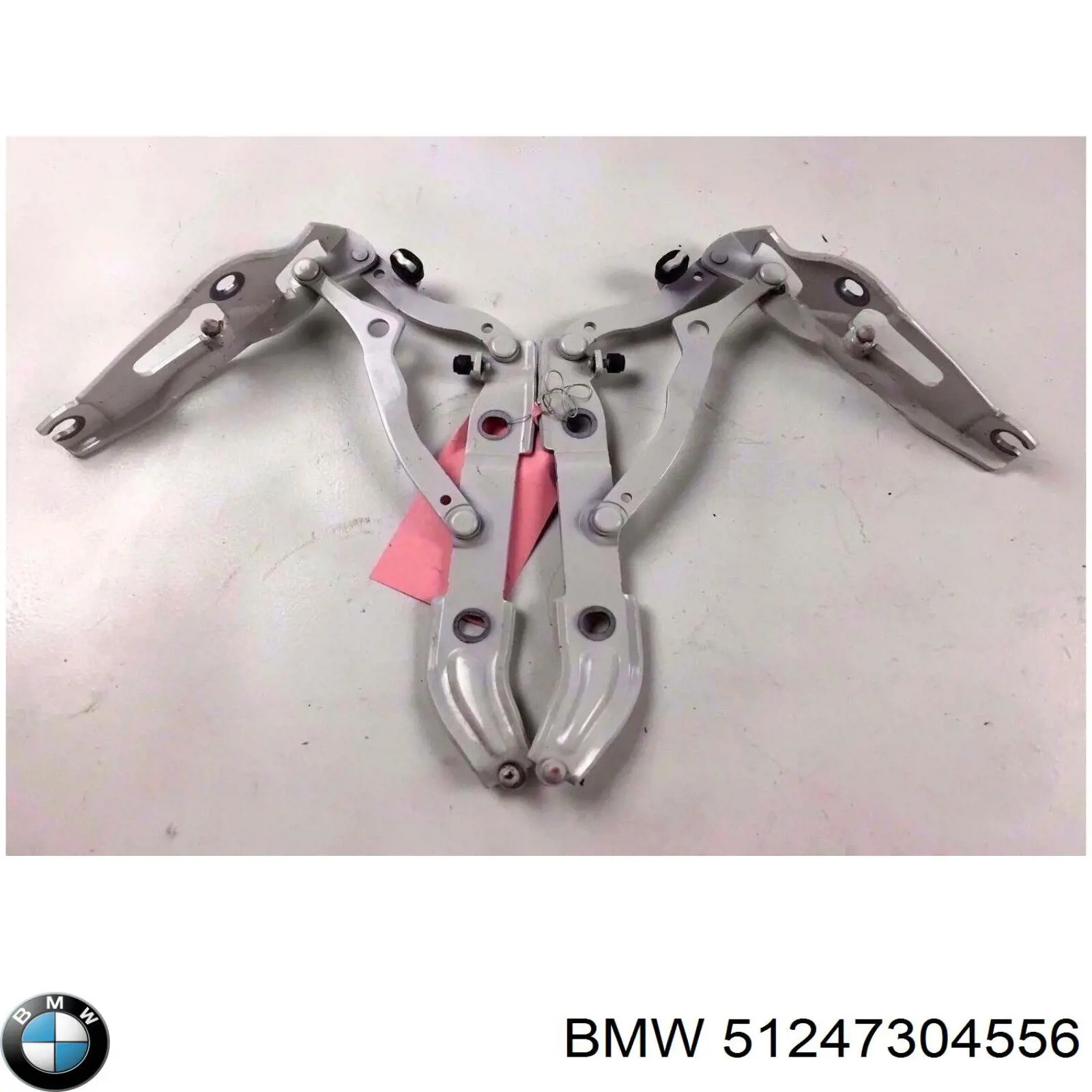 Купить 7105148 Autotechteile Амортизатор двери багажника