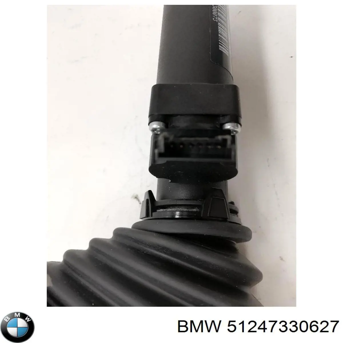 Амортизатор задней двери BMW 51247330627 цена, от 88.68 USD