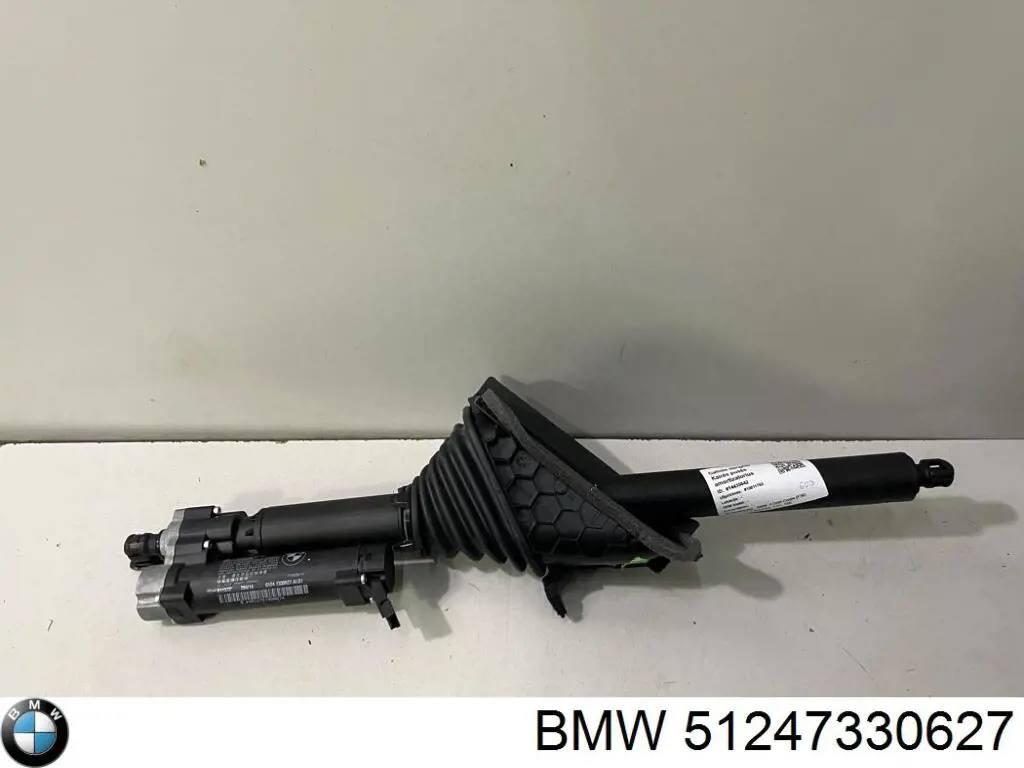 Купить 51247330627 BMW Амортизатор двери багажника