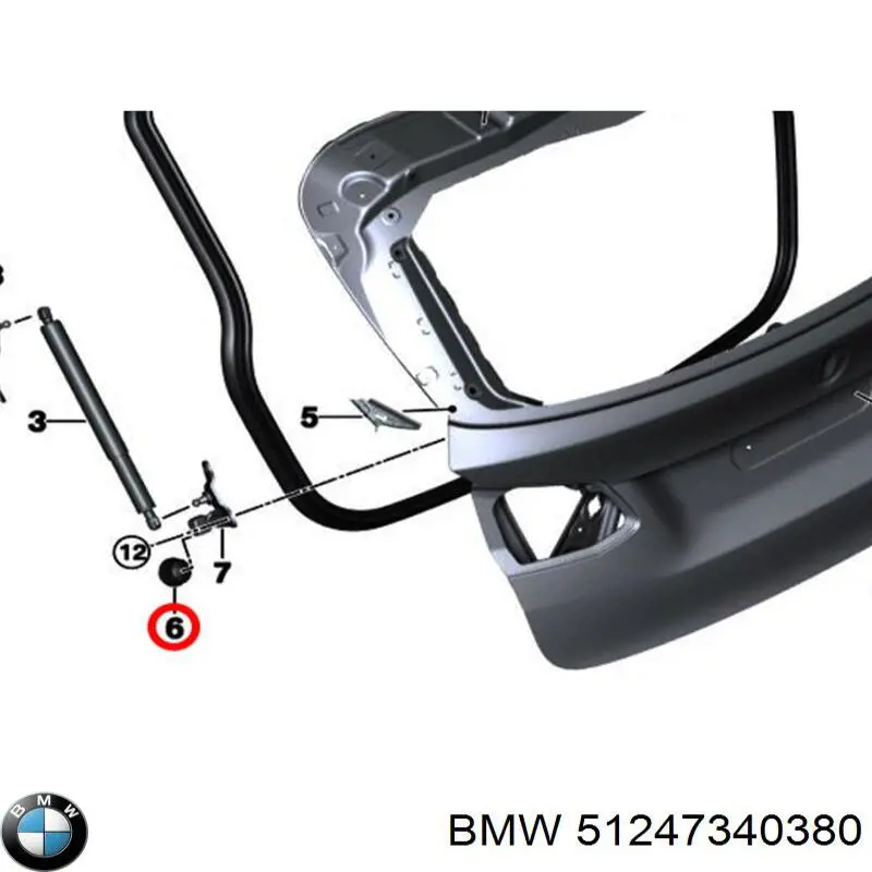 Купить 51247340380 BMW 
