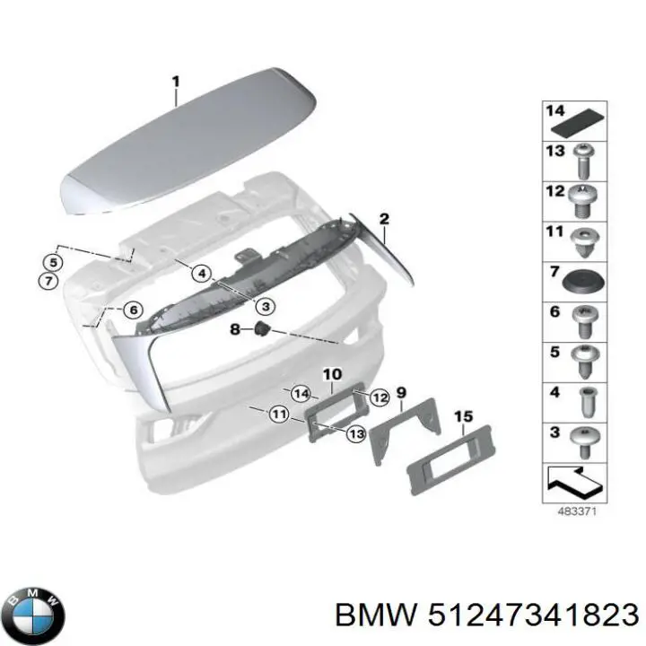 Купить 7341823 BMW 