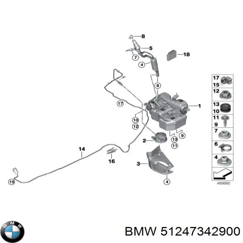 Купить 51247342900 BMW 