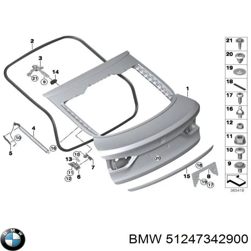 Купить 51242586906 BMW 
