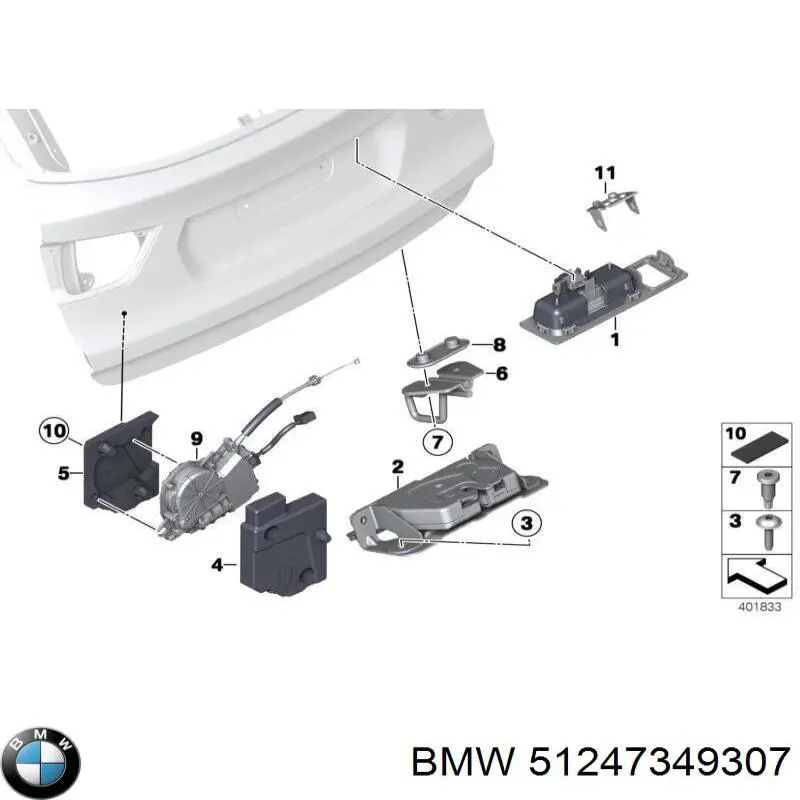 Купить 51247349307 BMW Кронштейн бампера переднего