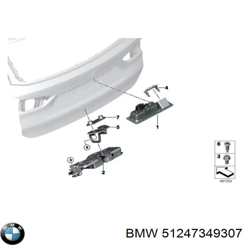 Кронштейн бампера переднего BMW 51247349307 цена, от 8.87 USD