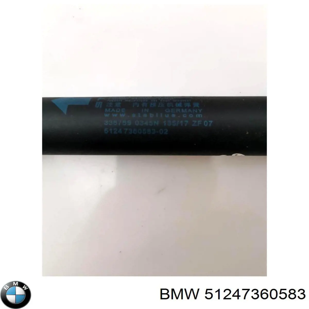 Газовый упор багажника Autotechteile 7105152
